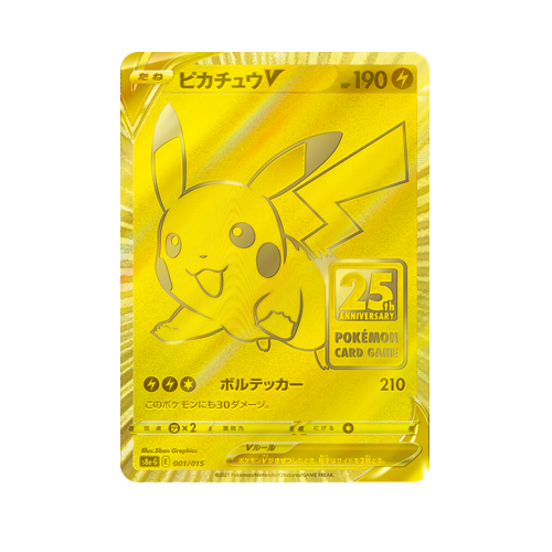Pokémon 25th Anniversary Golden Box