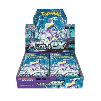 Pokémon Violet ex Display