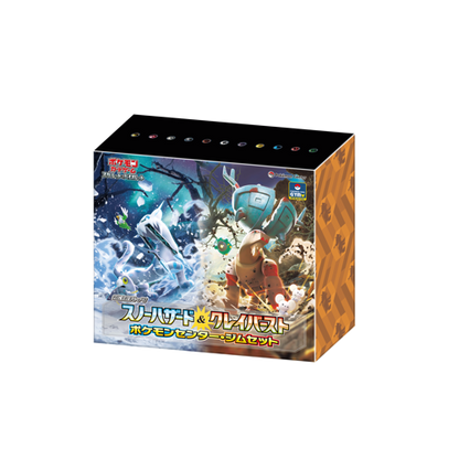 Pokémon Snow Hazard & Clay Burst Gym Box