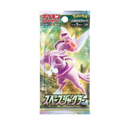 Pokemon Space Juggler Display