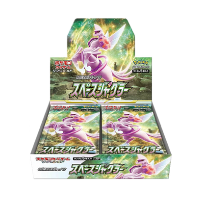 Pokemon Space Juggler Display
