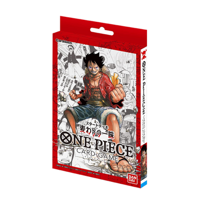 Straw Hat Deck Yumei