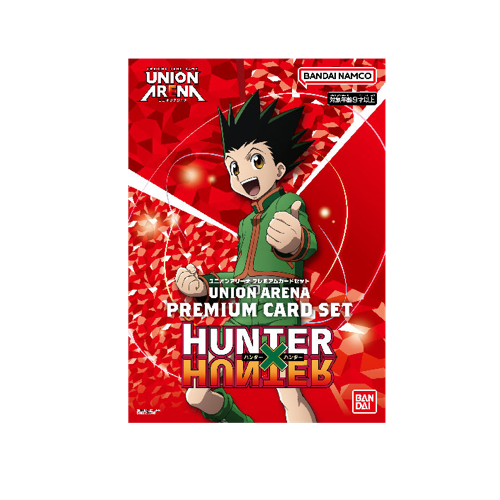 Union Arena Hunter X Hunter Premium Collection File