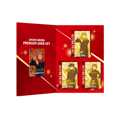 Union Arena Jujutsu Kaisen Premium Collection File