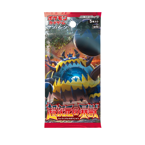 Pokémon Ultra Dimensional Beasts Booster