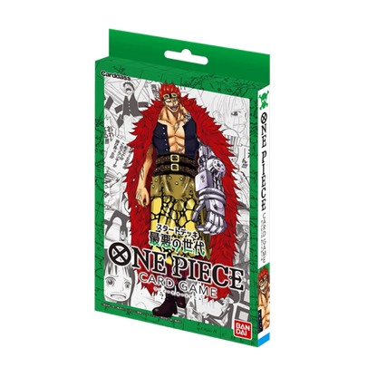 One Piece ST-02 Worst Generation Deck