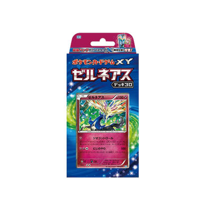Pokémon Xerneas Deck